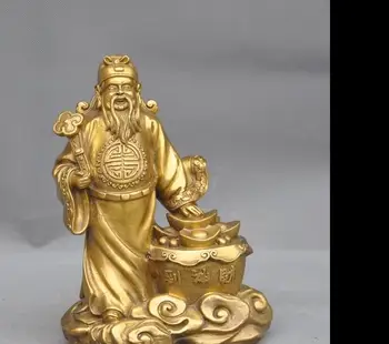 

626354<<+++8" china chinese brass copper money yuanbao coin ruyi Jambhala wealth god statue