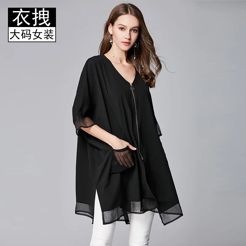 

Extra Large Loose Sundress Fat Mm New Style Summer Plus-sized 200 Bat Sleeve Loose-Fit Cardigan Chiffon Jacket Fashion