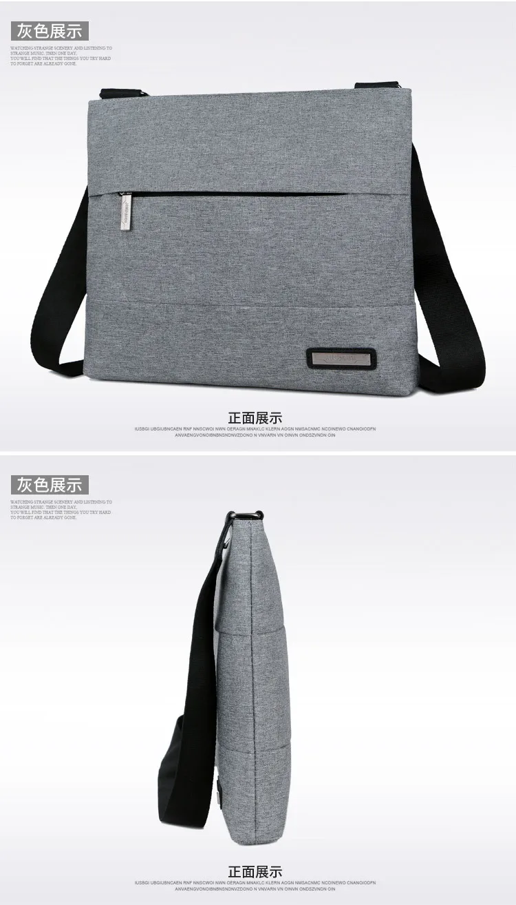 Men‘s’ Canvas Single Shoulder Business Messenger Bag Cross-body Leisure Single-shoulder Zipper Men's Bag