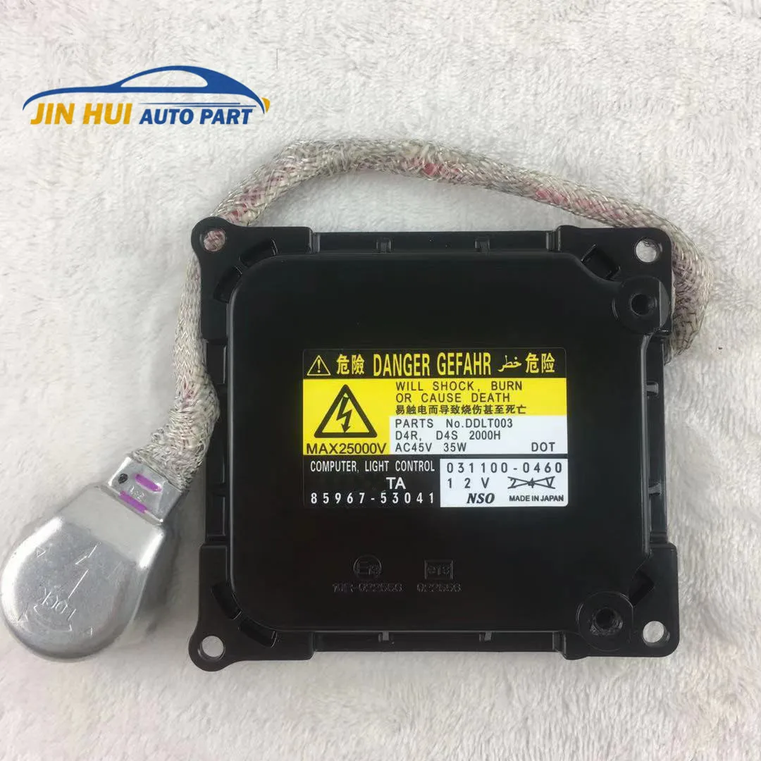 85967-53041 D4R D4S для фара для Toyota ксеноновый балласт светильник для компьютера управления 031100-0460 Денсо Запальные Свечи