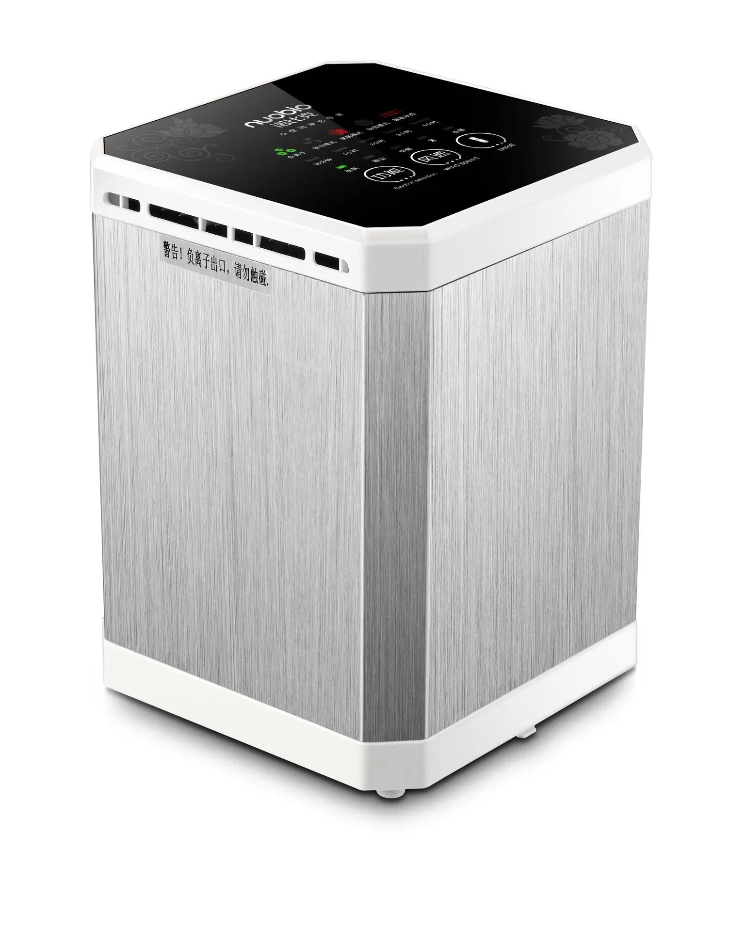 

Office Air Cleaner Household Desktop Mini Negative Ion Smoke Dust Haze PM2.5