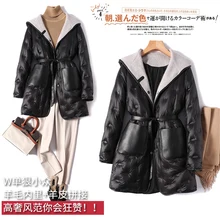 

SHUCHAN fashion Duck Down Patchwork Sheepskin Woman Jacket Warm Winter Coats Women Covered Button Adjustable Waist High Street