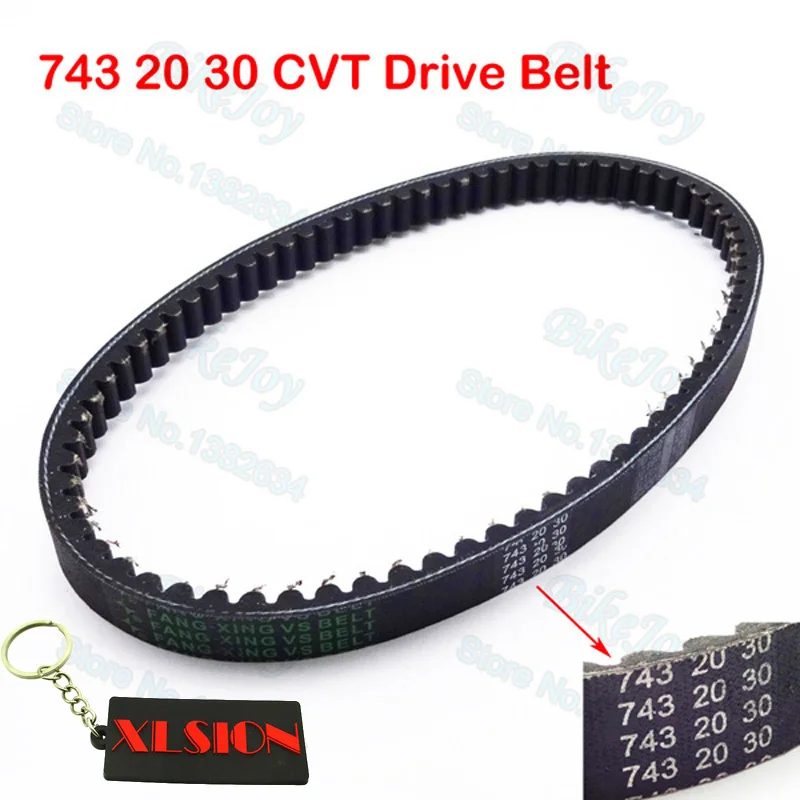 743 20 30 CVT ремень привода для GY6 125 150cc 157QMJ мопед скутер Багги ATV квадроцикл картинг Sunl