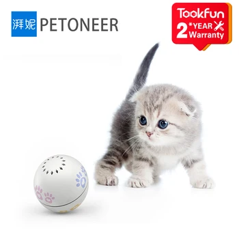 

2020 Hot Smart Cat toy ball pet products kitten toy balls catnip Automatic red dot funny cat playing USB charging