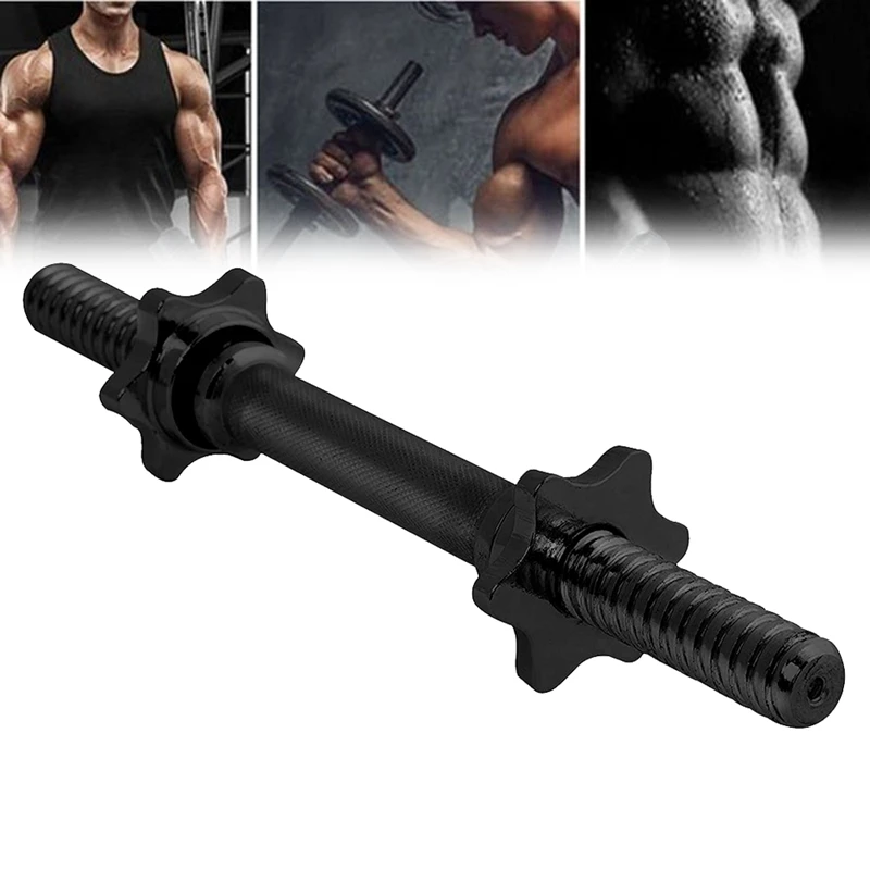 

47cm Dumbbell Bars Dumbbell Handle Adjustable Dumbbell Bar Fitness Equipment For Exercise Workout Training