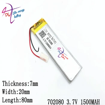 

Liter energy battery 702080 1500MAH 3.7V lithium polymer battery charging device lighter point reading pen recorder