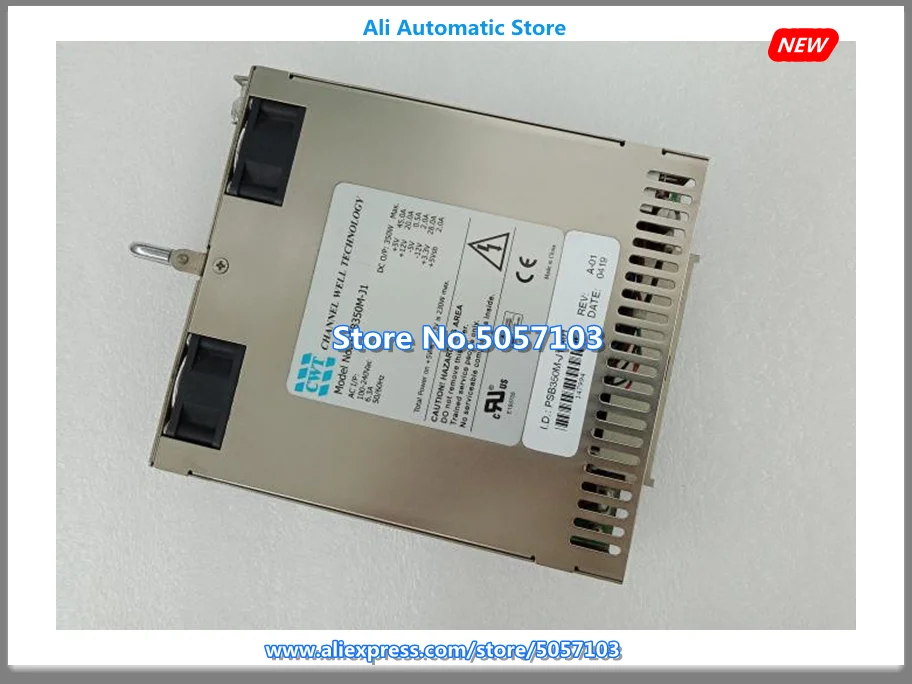 PSB350M-J1 PSB350M-J3 PSB350M-J4 92% испытания мощности