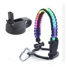 Гидро-фляжка термос с широким горлышком, защитное кольцо и ручка-карабин с изолированной крышкой с широким горлышком+ ремешок для чашки воды