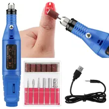Электрический набор для маникюра ногтей машина сверла фрезерный Регулируемый нейл-арта Шлифовальная Пилка Для Полировки художественная ручка Профессиональный Фрезер для ногтей, сверлильный