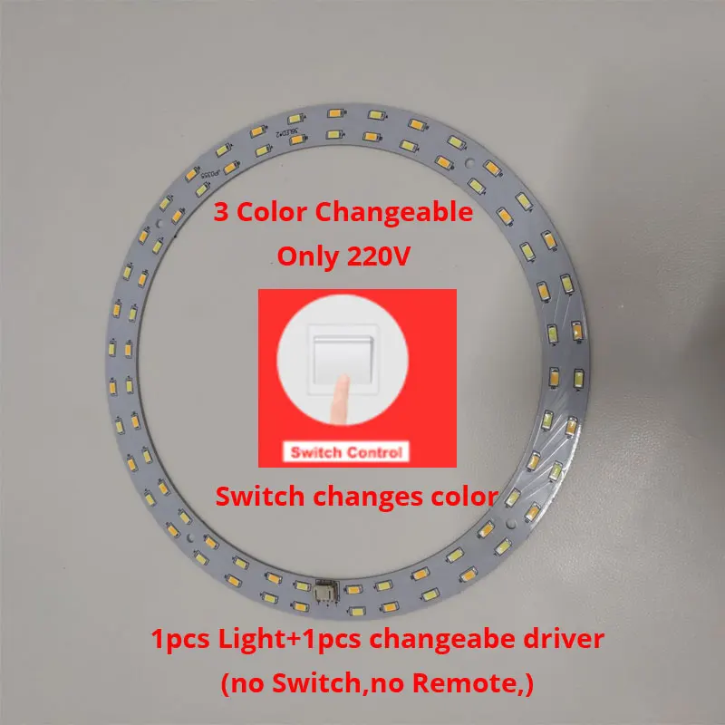 DIY 3 цвета сменный пульт дистанционного управления приложение 18 Вт 24 Вт 36 Вт модифицированный светодиодный панельный круглый кольцевой светильник светодиодный круглый потолочный светильник