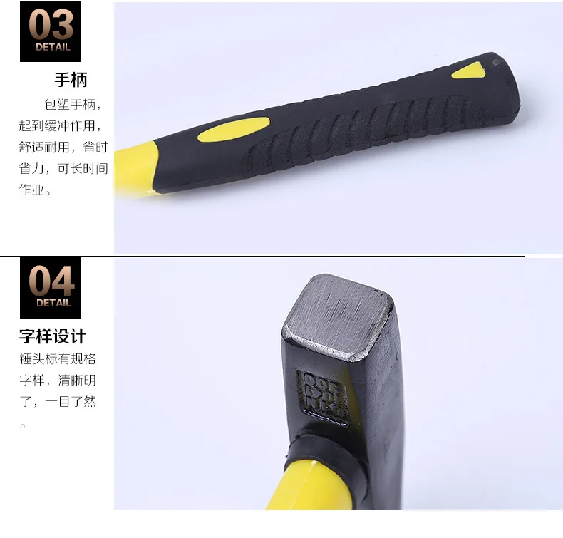 Bao su bing Fitter Hammer Engineering Home Improvement Not Shock Hand Only Hammer TPR bao su bing Flat Small Hammer