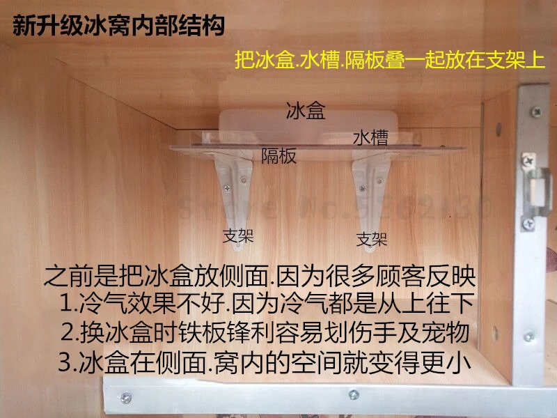 Totoro Cabinet Cage Solid Wood Ecological Board Totoro Villa Pet Cabinet Totoro Cage Dating Cage Postage Totoro Cabinet