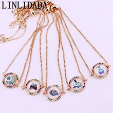 10 шт. модные элегантные микро Pave CZ натуральный Абалон оболочки Ремесло Ювелирные изделия глаза/губы/браслет с подвесками на руку