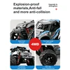 HS 18311 18321 18302 Remote Control Car 2.4GHz rc car All-Terrain 45Km/h 1:18 Off-Road Truck Toy Birthday Present for Children 6