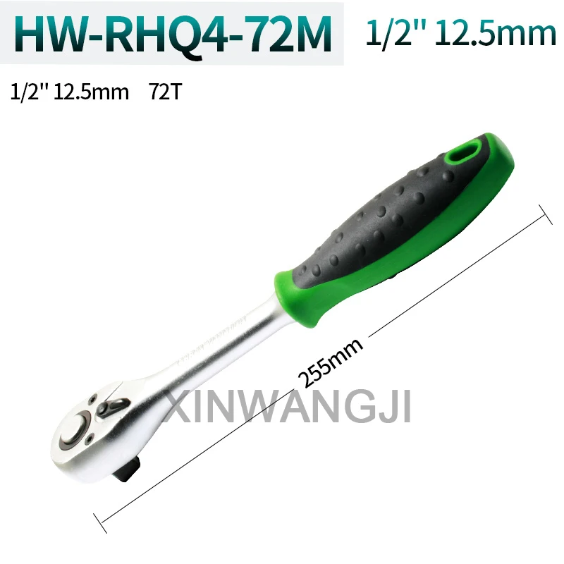 Pro'skit Быстрый Трещоточный ключ 1/" и 1/2" Отвертка стержень Быстрый динамометрический ключ инструменты универсальные инструменты для ремонта Wrenchs