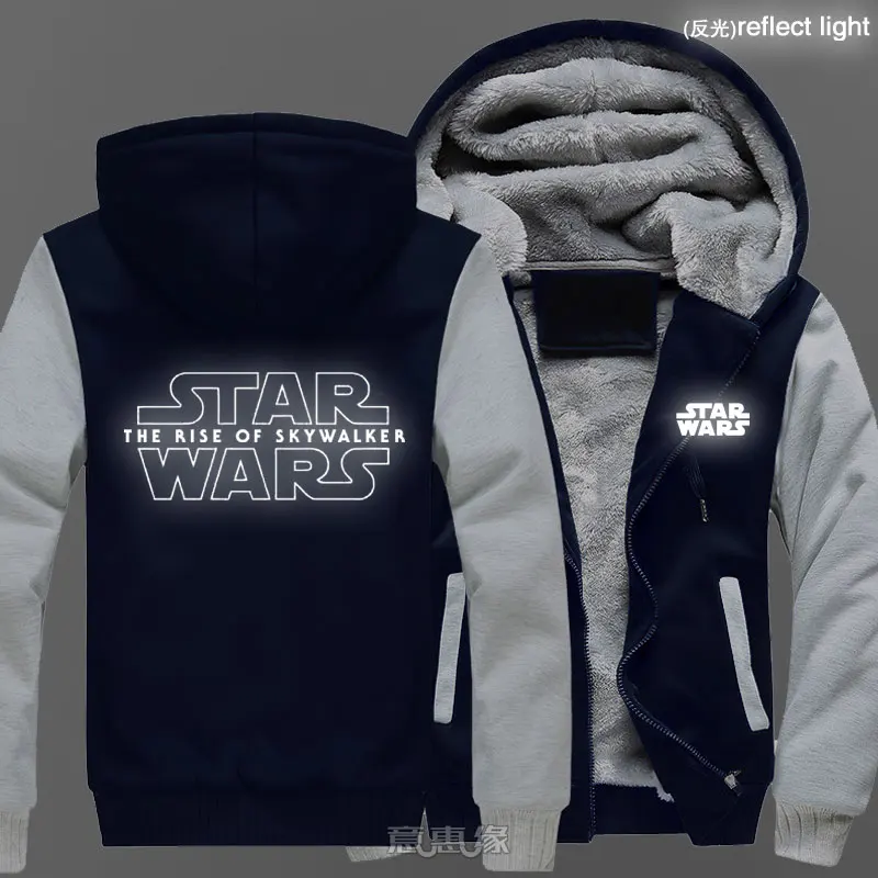 Фильм зимние куртки пальто Звездные войны 9 The Rise of Skywalker Толстовка серия IX с капюшоном отражающий светильник толстые толстовки на молнии - Цвет: 15