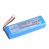 DuraPro 6200mAh Battery for JBL Charge 2 + /Charge 2 Plus Replacement speaker battery GSP1029102R ► Photo 3/6