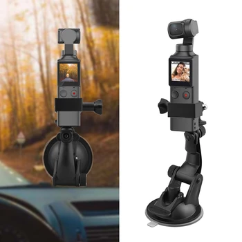 

for FIMI PALM Handheld Camera Car Windshield Suction Cup Mount Holder Bracket