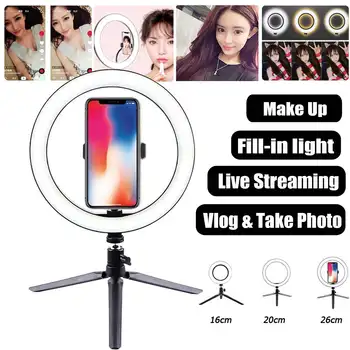 

16/20/26cm Photography LED Selfie Ring Light Photo Camera LED Fill Lamp for Youtube Makeup Video Live Studio With Tripod Holder