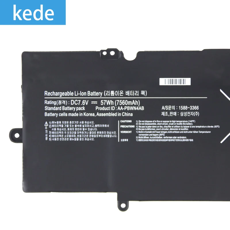 Kede аккумулятор для ноутбука 540U серии 530U4E-K01 NP503U4E NP530U4E-K01 AA-PBWN4AB аккумуляторные батареи 7,6 V 7560mAH