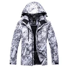 Hot Arctic Queen Brand Waterproof Windproof And Warm Ink Painting Fabric Jacket Men's Skiing And Snowboard Jacket 2 Color