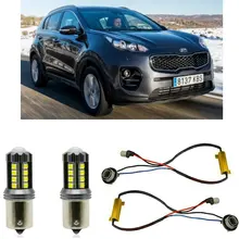Противотуманные фары для Kia SPORTAGE QL QLE 2015,12-стоп лампы обратного заднего хода передние задние поворотные сигналы погрешность Бесплатная 2 шт