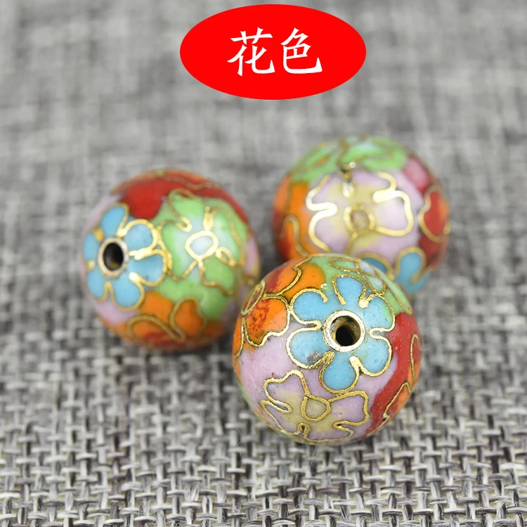 Cloisonne Enamel Polished Filigree 16mm Round Beaded DIY Jewellery Making Charm Pendant Bracelet Earrings Copper Accessories