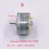 Standard RC500 Motor/ Mabuchi RF-500TB Motor DC 6V 9V 12V 5300RPM/10000RPM Micro 32mm Round Spindle Motor High Speed ► Photo 3/6