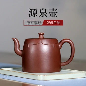 

Dream sand in yixing are recommended by pure manual kung fu tea teapot the engineering source Zhang Jianzi clay pot