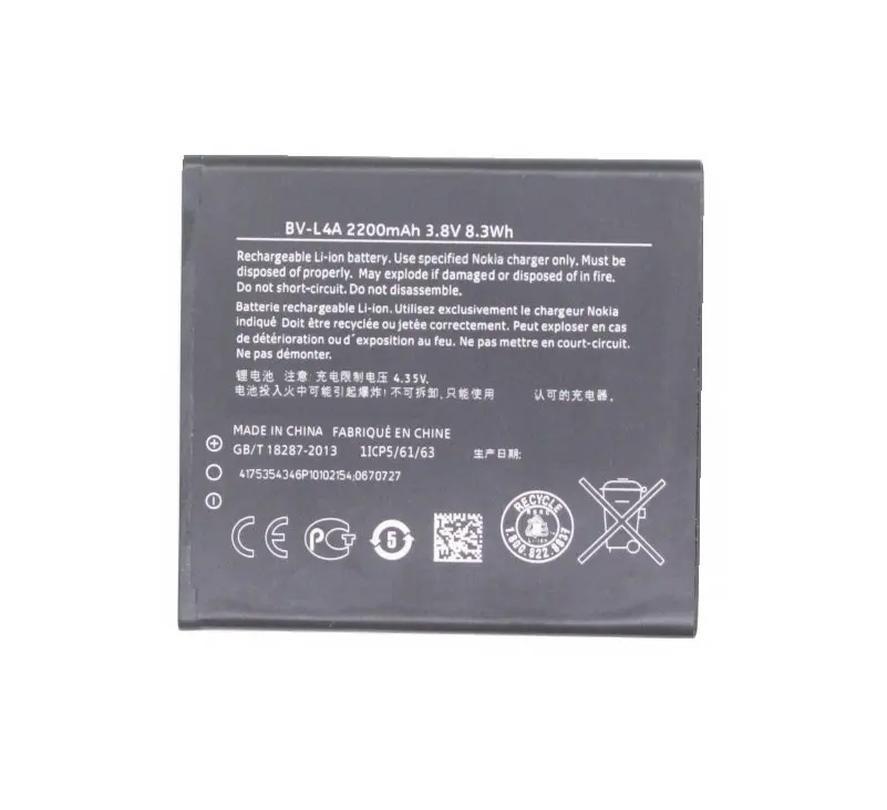 1x2200 мА/ч, BL-L4A BLL4A BL L4A BV-L4A Батарея чехол с подставкой и отделениями для карт для Nokia Lumia 535 Батарея Lumia 830 RM984 RM-1090 RM-1089 RM-985