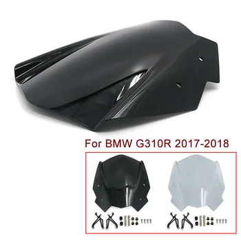 

G310R Motorcycle Windshield Spoiler Windscreen Screen Air Deflector Protector For BMW G310R 2017 2018 G310 R Wind Shield Cover