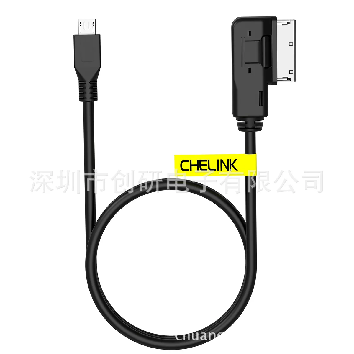 1 м 0,35 М micro USB 3,5 аудио кабель телефон зарядный кабель для AUDI A3 A4 A5 A6 Q5 для VW MK5 - Цвет: 1
