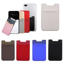 Многофункциональный клейкий чехол для сотового телефона ID Кредитная карта автобус наклейка рукав для Iphone X 8 7 6 PLUS наклейка рукав карты