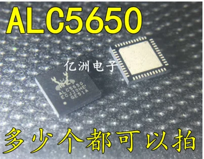 5 шт./лот ALC5650-CG ALC5650