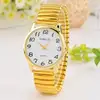 Women's Watches