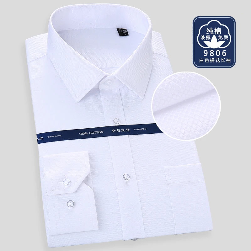9806 DAVYDAISY 8XL 7XL 6XL Мужская рубашка из хлопка высокого качества, рубашки с длинным рукавом, Мужская одежда, деловая Повседневная рубашка размера плюс DS364 - Цвет: 9806