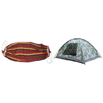 

2 Set Camping Accessories: 1 Set Rainbow Striped Wooden Stick Hammock & 1 Set Camping Tent
