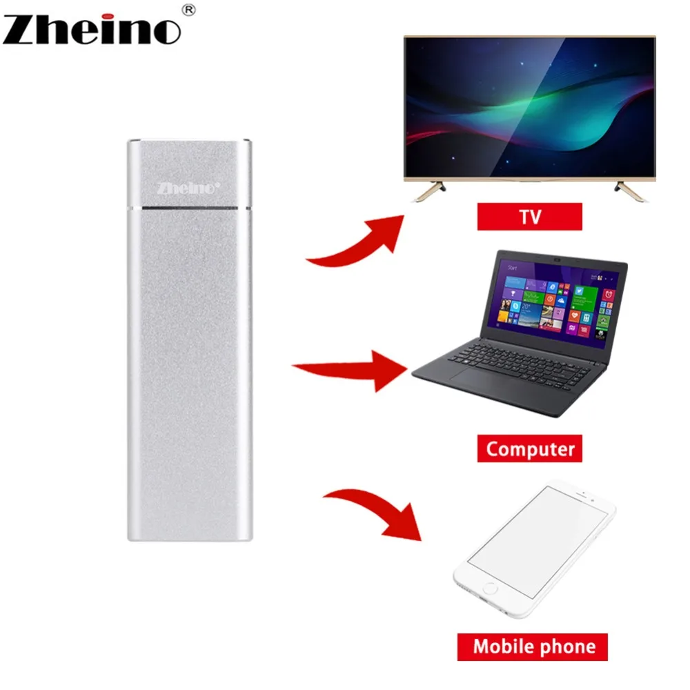 QQ图片20190820165546