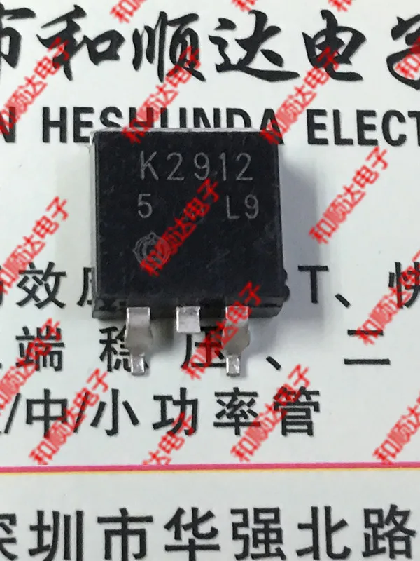 10 шт./лот K2912 2SK2912 новые имеющиеся в наличии 263 60V 40A | Электроника