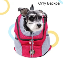 Боковые карманы сумка-переноска для животных сетчатая дорожная кошка Мода молния на открытом воздухе на завязках с пряжкой собака Портативный двойные плечевые ремни