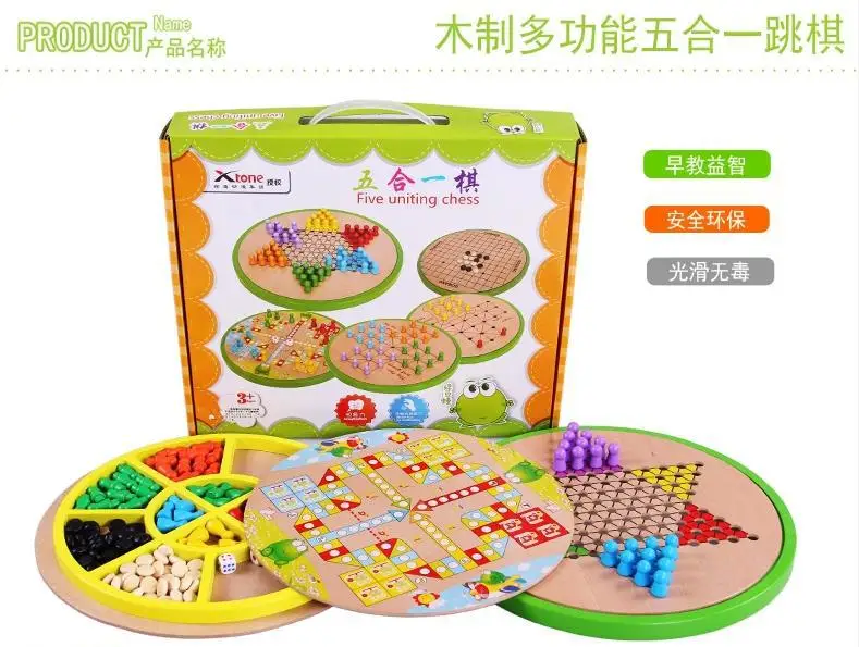 Wood of Five in One Checkers Jf36 Aeroplane Chess Five-in-a-row Parent And Child Tabletop Game Children'S Educational Toy 1.2