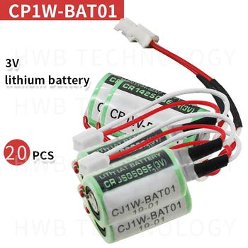 

20pack HOT NEW Omron CP1W-BAT01 CJ1W-BAT01 3v PLC battery With special plug CP1E with Plug Free Shipping
