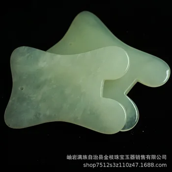

Jade Ox Horn-Shaped Scraping Board Full Body Universal Massage Jade Scraping Thick Holographic Bending Plate feng pu Scra