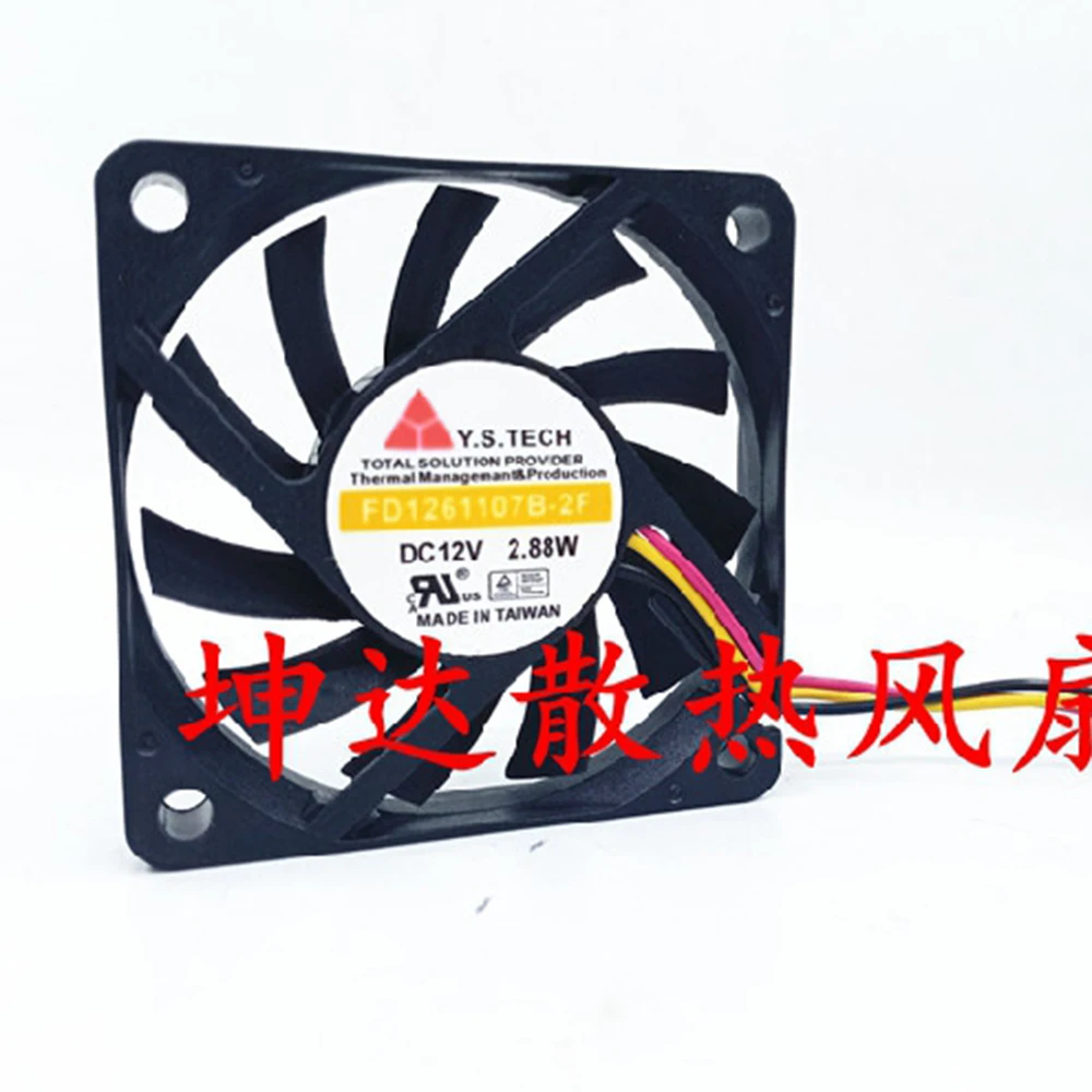 

FD1261107B-2F DC 12V 2.88w 3-wire 60x60x10mm 6CM Server Cooling Fan