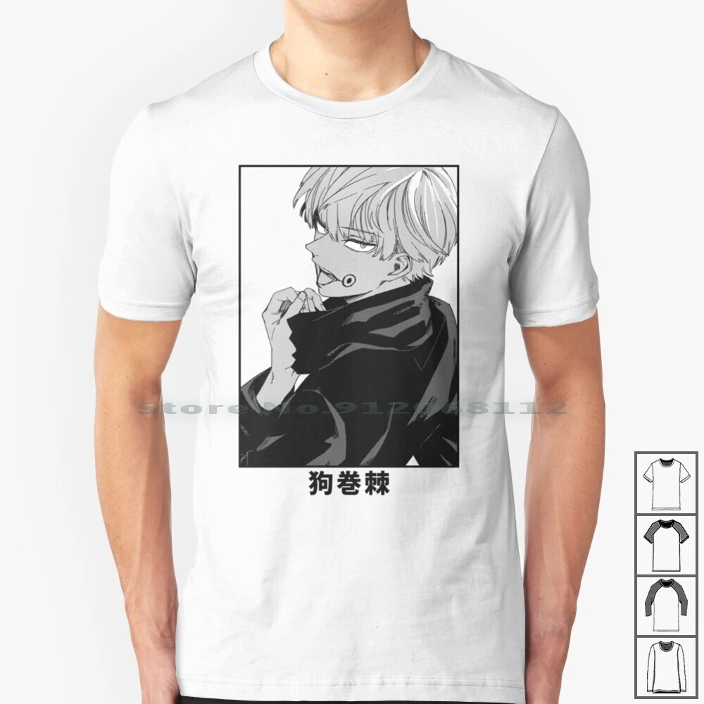 toge inumaki shirt