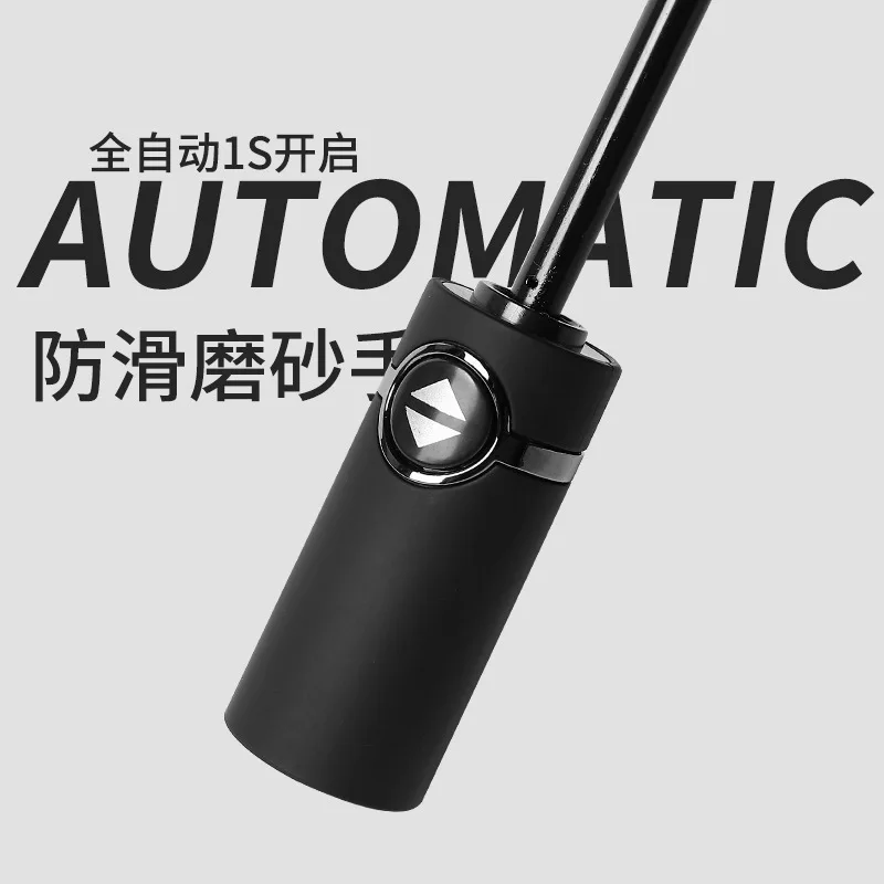 Simple Hipster Black And White Straight Strips Lattice Fully Automatic Umbrella Men And Women Rain Or Shine Sun-resistant Vinyl