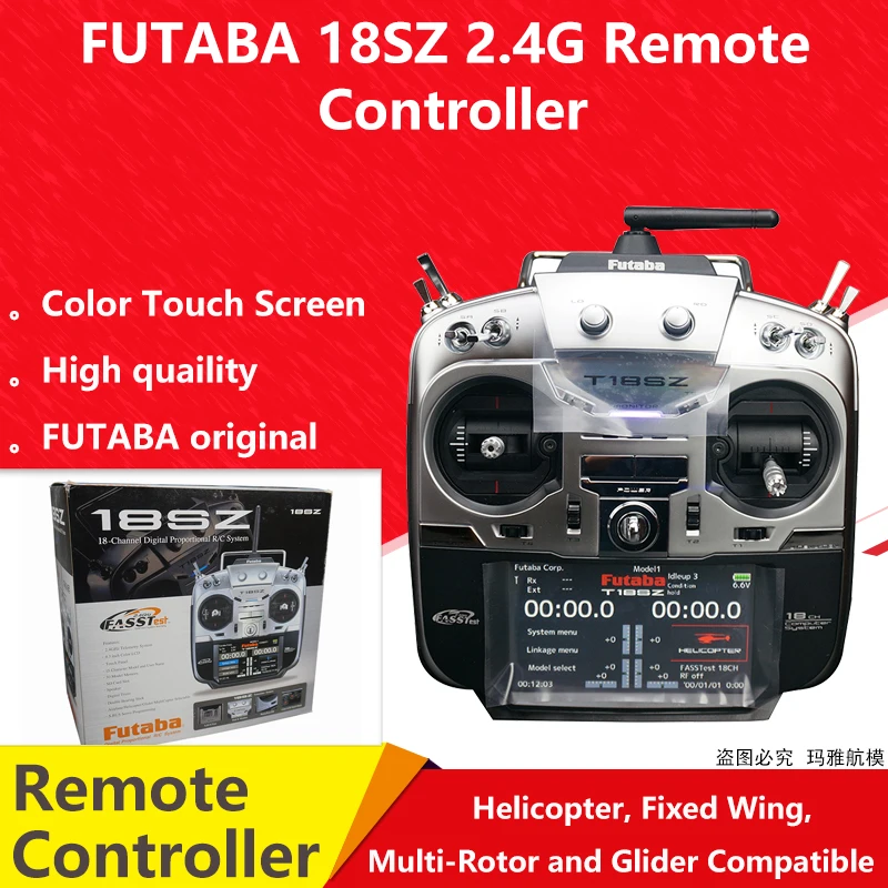 

Original Futaba 18SZ 18-channel helicopter Transmitter remote control with R7008SB Receiver for helicopter