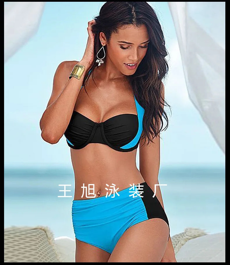 New European and American Coloured Cross High-waist Triangular Bikini Swimming Suit Hot Spring Vacation | Женская одежда