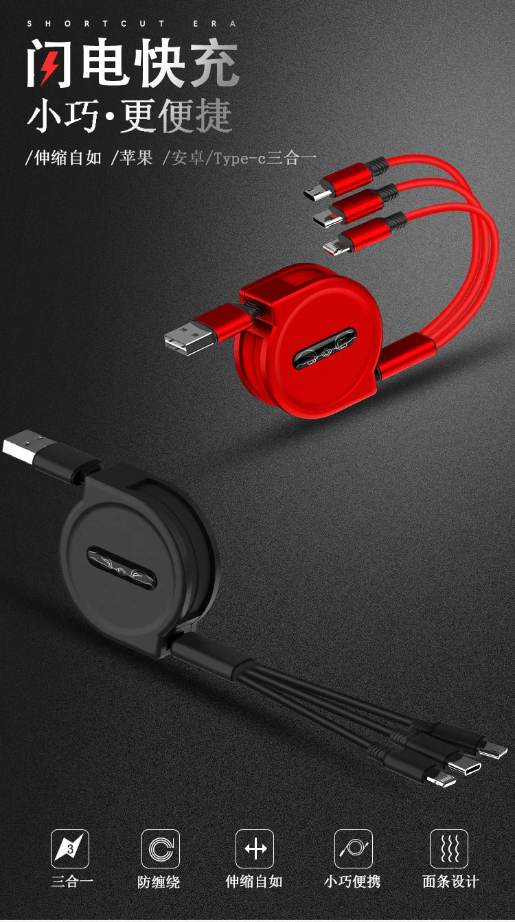 Bozhu 3 в 1 Выдвижной usb-кабель для iPhone Xs Max XR Xs Быстрая зарядка USB type C для samsung S8 S9Plus Micro usb линия передачи данных