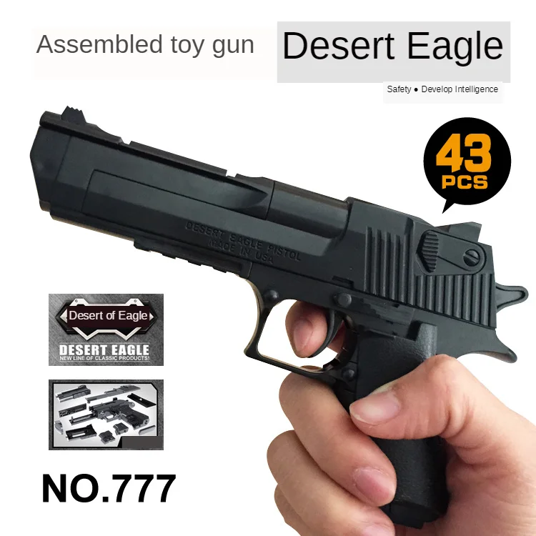 Assembled Building Block Toy Pistol Eddie Desert Eagle With Muffler C81007